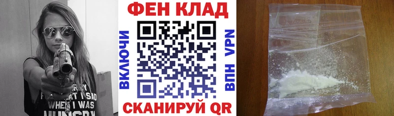 Амфетамин 98%  Купить закладки  Яблоновский 