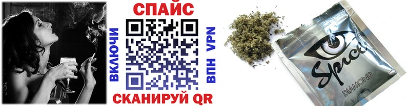 Купить  Яблоновский  Бутират 99% 