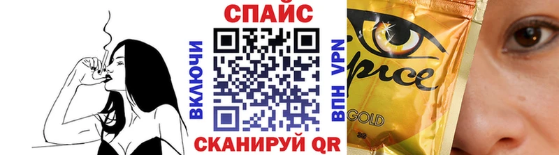 Бутират Butirat Яблоновский