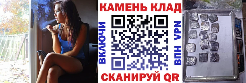 ГАШ Изолятор Яблоновский
