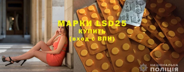 2c-b Заводоуковск