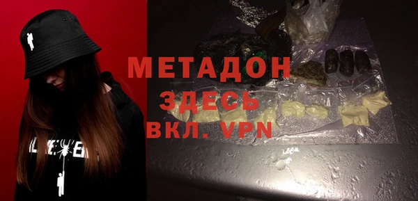 2c-b Заводоуковск