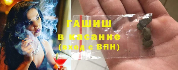 экстази Зеленодольск