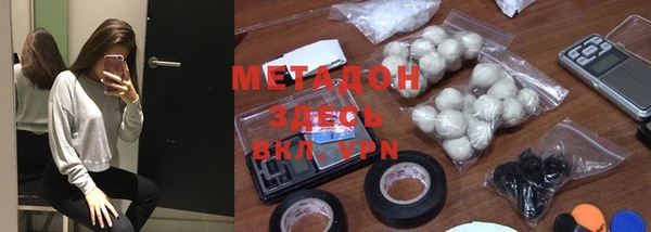 2c-b Заводоуковск