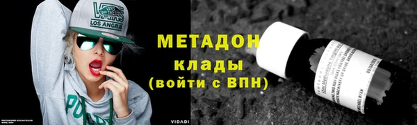 стаф Зерноград