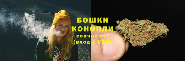 экстази Зеленодольск