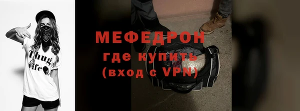 2c-b Заводоуковск