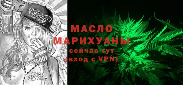 меф VHQ Заволжье