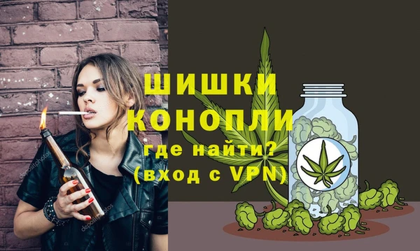 меф VHQ Заволжье