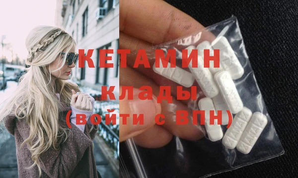 2c-b Заводоуковск