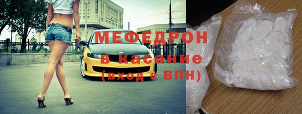 2c-b Заводоуковск
